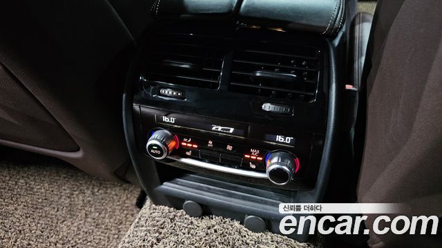 BMW 5 Series (G30) 520d M Sport Package Plus 2019 — фото 31