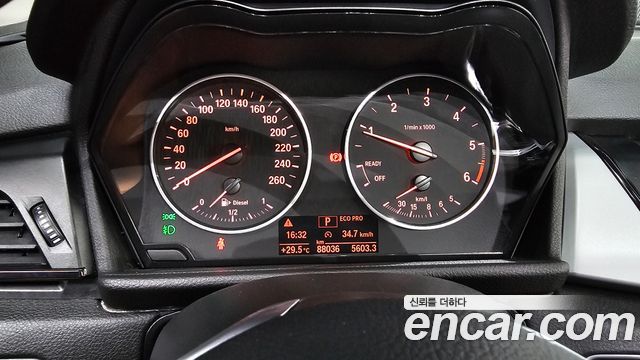 BMW 2 Series Active Tourer (F45) Joy 2018 — фото 8