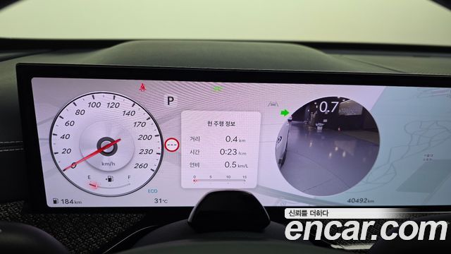 Genesis GV80 Coupe 3.5T Gasoline AWD 2024 — фото 8
