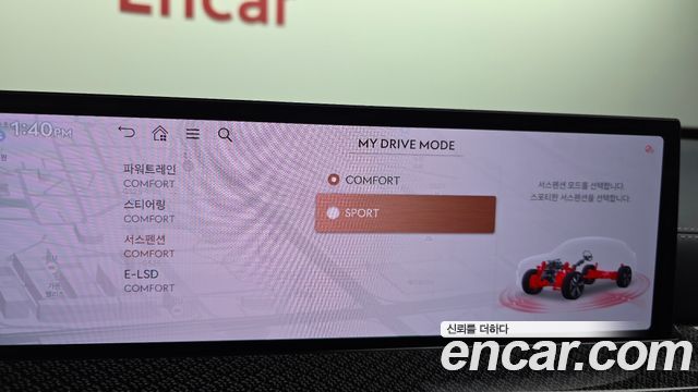 Genesis GV80 Coupe 3.5T Gasoline AWD 2024 — фото 16