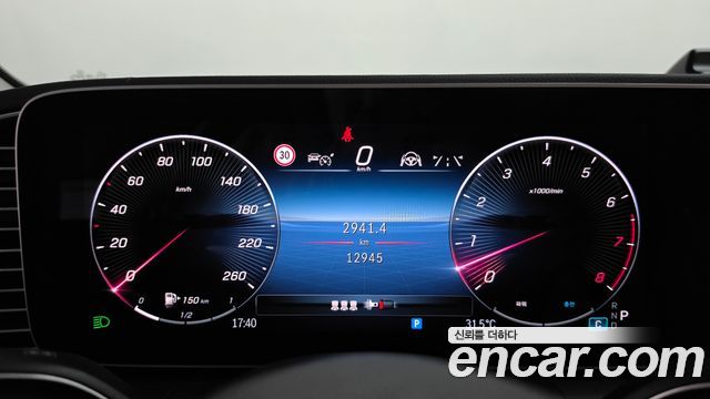 Mercedes-Benz GLE-Class (W167) GLE450 4MATIC 2024 — фото 8