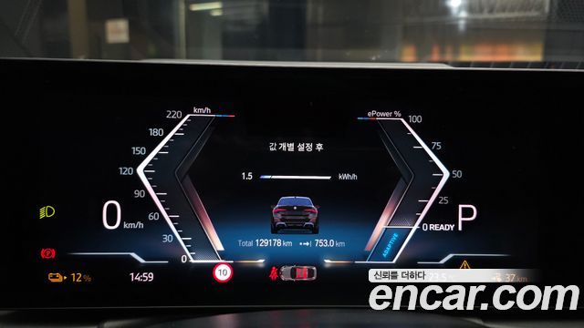 BMW i4 eDrive40 M Sports Pro 2022 — фото 8