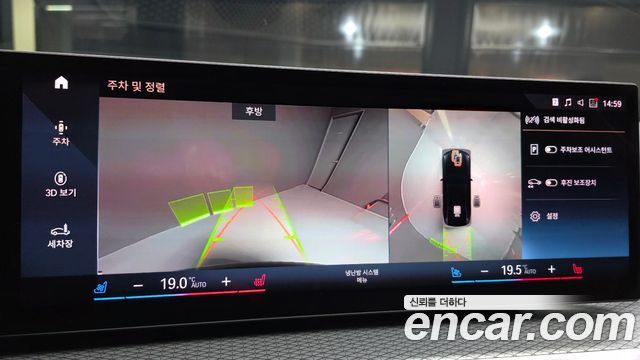 BMW i4 eDrive40 M Sports Pro 2022 — фото 20