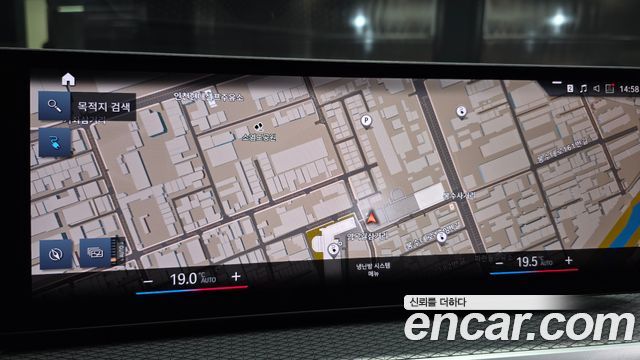 BMW i4 eDrive40 M Sports Pro 2022 — фото 33