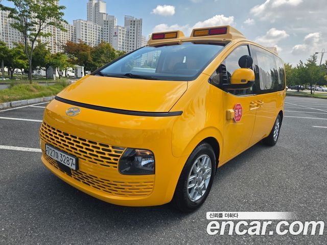 Hyundai Staria L3.5  Kinder Safety Car 15-Seater