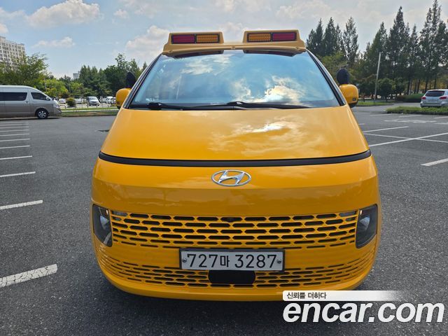 Hyundai Staria L3.5  Kinder Safety Car 15-Seater 2022 — фото 3