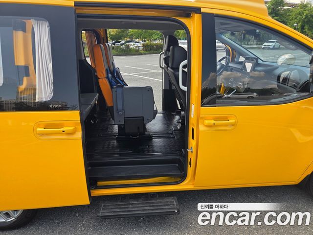 Hyundai Staria L3.5  Kinder Safety Car 15-Seater 2022 — фото 15