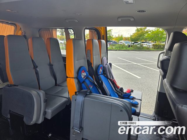 Hyundai Staria L3.5  Kinder Safety Car 15-Seater 2022 — фото 16