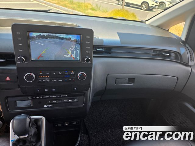 Hyundai Staria L3.5  Kinder Safety Car 15-Seater 2022 — фото 20