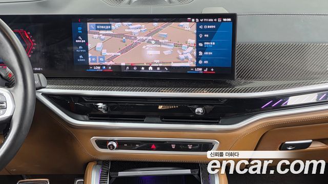 BMW X5M (G05) 4.4 Competition 2024 — фото 14
