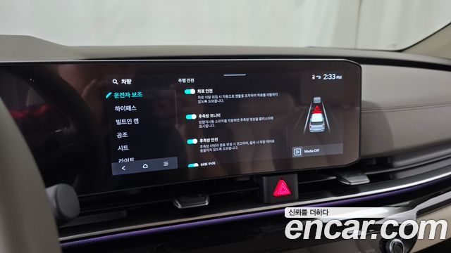 Kia Carnival (IV) Gasoline 7-Seater Signature 2026 — фото 15