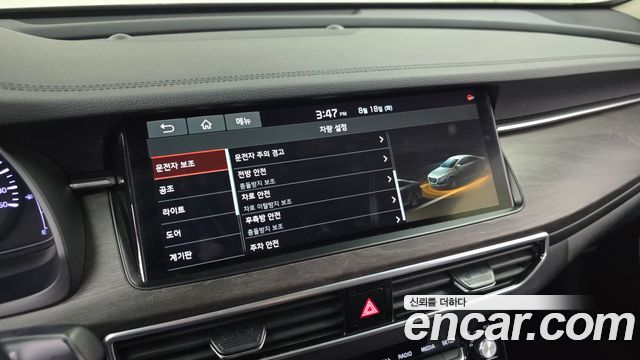 Kia K7 Premier 2.5 GDI Noblesse 2020 — фото 15