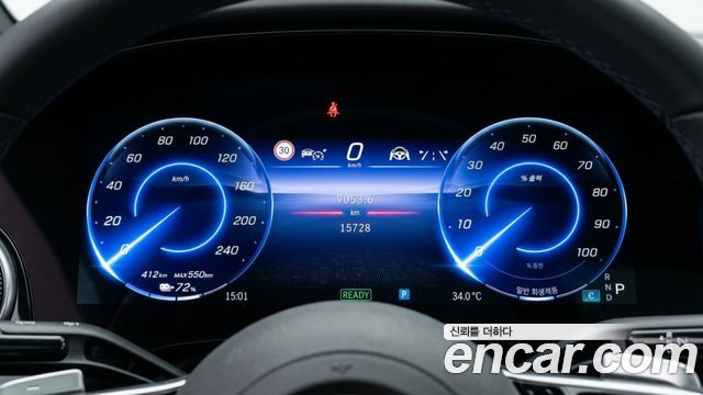 Mercedes-Benz EQS SUV (X296) EQS450 4MATIC 2025 — фото 8