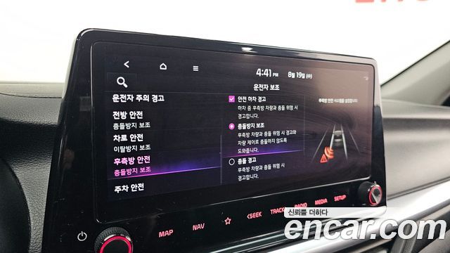 Kia K3 (II) 1.6 signature 2023 — фото 15