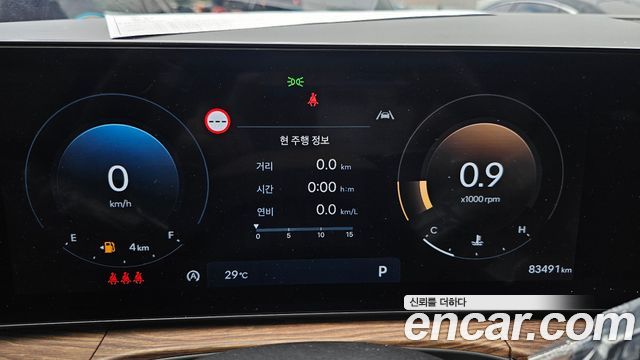 Hyundai Santa Fe (MX5) Gasoline 2.5T 4WD Prestige 2024 — фото 8