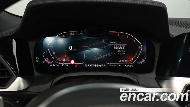 BMW 4 Series (G22) 420i M Sport Convertible 2022 — фото 8