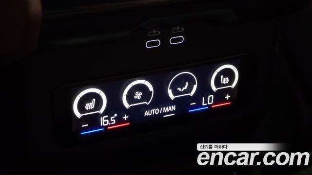 BMW 5 Series (G60) 530i xDrive M Sport Pro Special Edition 2026 — фото 22