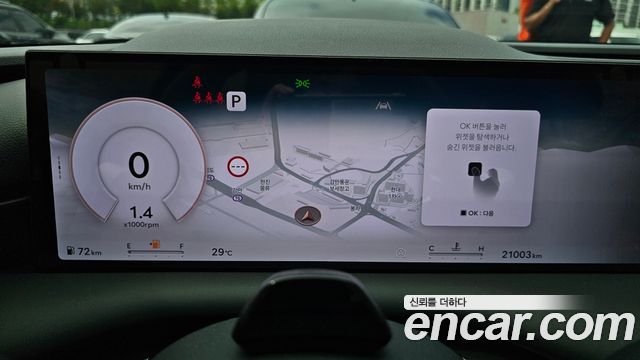 Genesis G80 (RG3) Gasoline 3.5 Turbo AWD 2025 — фото 8