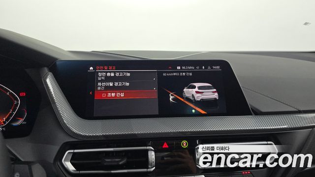 BMW 1 Series (F40) 120i Sports 2022 — фото 15