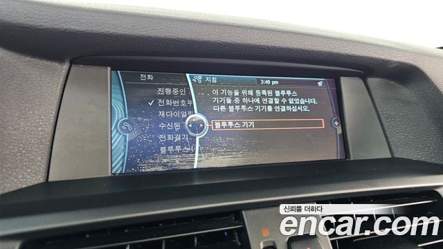 BMW X3 (F25) xDrive 20d High 2013 — фото 15