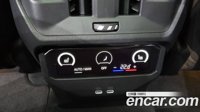 BMW X3 (G45) xDrive 20 M Sport 2025 — фото 31