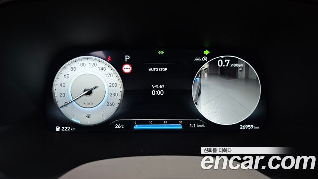 Hyundai Palisade Diesel 2.2 2WD Prestige 2023 — фото 8