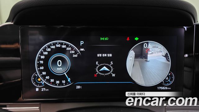 Hyundai Grandeur (IG) 2.5 Exclusice 2020 — фото 8