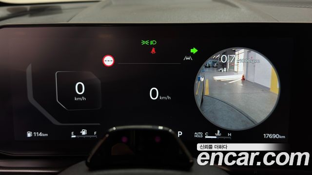 Kia Sportage (V) LPG 2.0 2WD Noblesse 2025 — фото 8