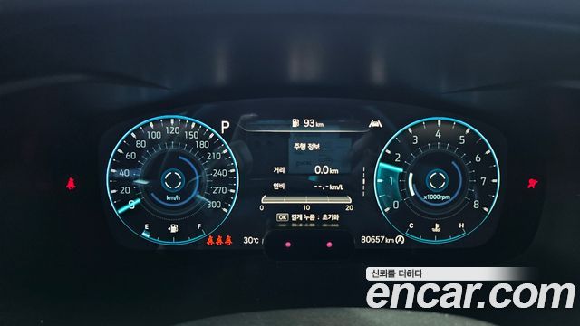 Genesis G70 Gasoline 2.0T 4WD 2023 — фото 8