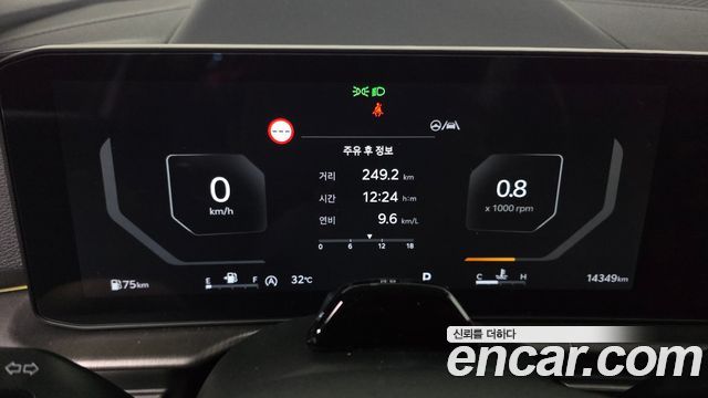 Kia Sportage (V) Gasoline 1.6 Turbo 2WD Signature 2025 — фото 8