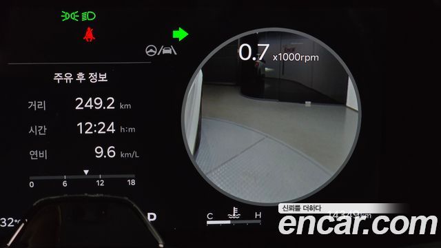 Kia Sportage (V) Gasoline 1.6 Turbo 2WD Signature 2025 — фото 16