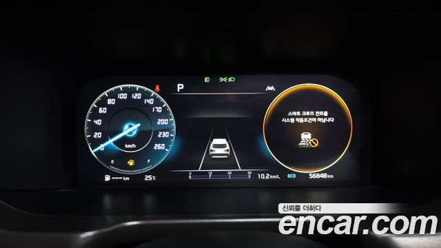 Kia Sorento (IV) Gasoline 2.5T 2WD Signature 2023 — фото 8