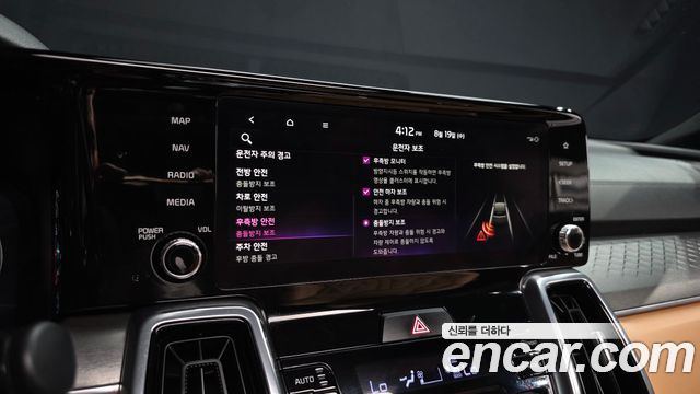 Kia Sorento (IV) Gasoline 2.5T 2WD Signature 2023 — фото 16