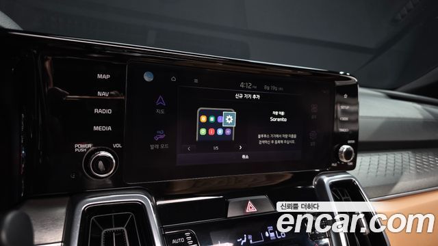 Kia Sorento (IV) Gasoline 2.5T 2WD Signature 2023 — фото 32
