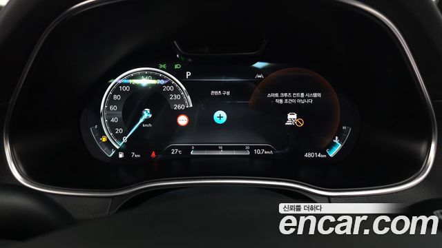 Genesis GV80 2.5T Gasoline AWD 2022 — фото 8