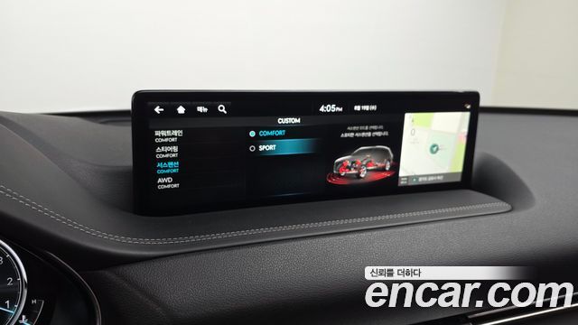 Genesis GV80 2.5T Gasoline AWD 2022 — фото 30