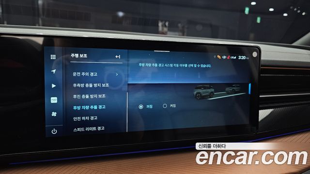 KG Mobility (SsangYong) Torres EVX E7 2024 — фото 18