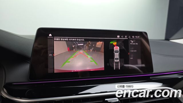 BMW 5 Series (G30) 520d Luxury Plus 2020 — фото 15