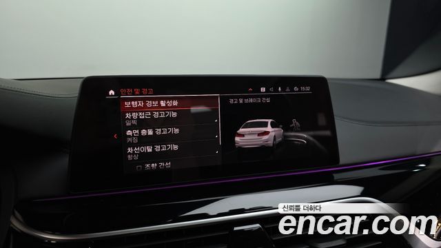 BMW 5 Series (G30) 520d Luxury Plus 2020 — фото 16