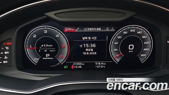 Audi A6 (C8) 40 TDI Premium 2020 — фото 8