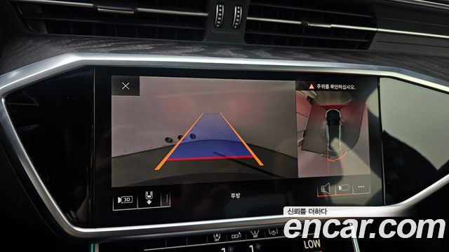 Audi A6 (C8) 40 TDI Premium 2020 — фото 15