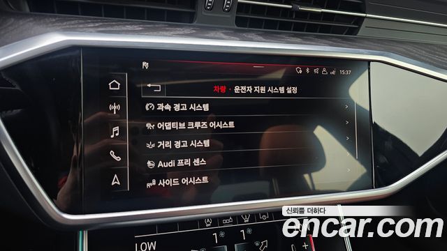 Audi A6 (C8) 40 TDI Premium 2020 — фото 16