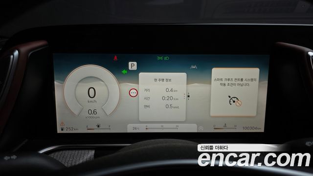 Genesis G90 (RS4) Gasoline 3.5 Turbo AWD 2022 — фото 8