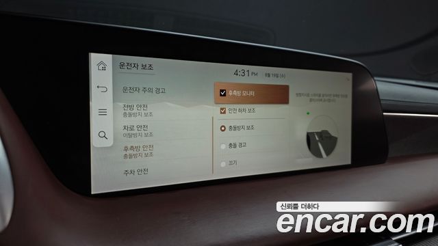 Genesis G90 (RS4) Gasoline 3.5 Turbo AWD 2022 — фото 16