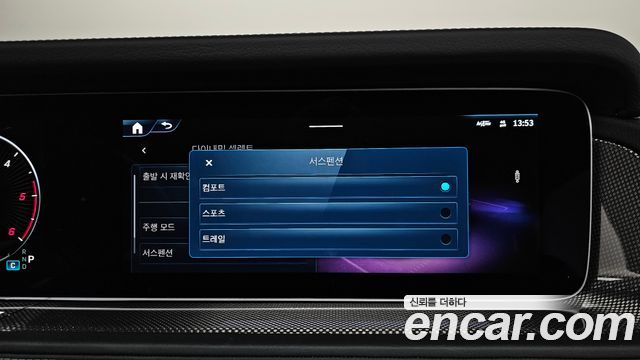 Mercedes-Benz G-Class (W465) G450d 2025 — фото 16