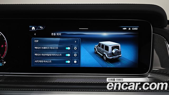 Mercedes-Benz G-Class (W465) G450d 2025 — фото 17