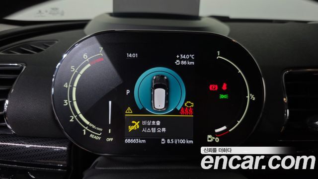 MINI Cooper Clubman Classic Plus Lite 2nd 2022 — фото 8