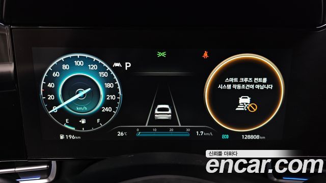 Hyundai Avante (CN7) 1.6 Inspiration 2021 — фото 8