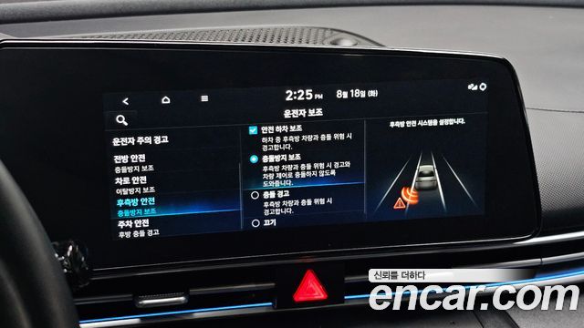 Hyundai Avante (CN7) 1.6 Inspiration 2021 — фото 27