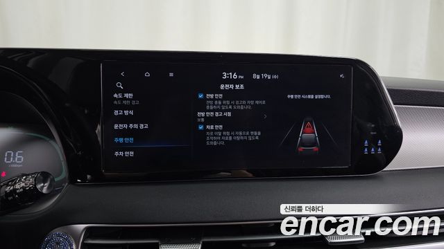 Hyundai Palisade Gasoline 3.8 2WD Exclusive 2023 — фото 16